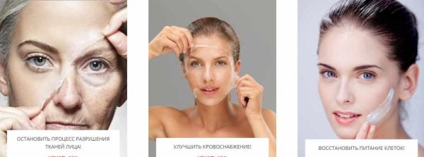 Структурное моделирование лица 2. Пластика лица и глаз [Ольга Левонюк]