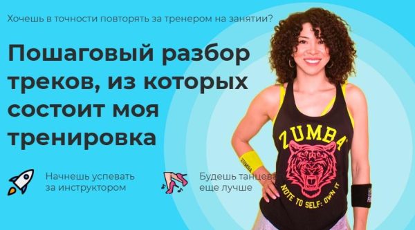 [Studiokermen] Изучение хореографии  Follow me [Кермен Бадмаева]