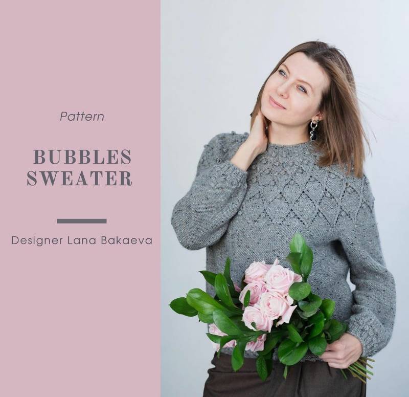 Свитер Bubbles [Лана Бакаева]