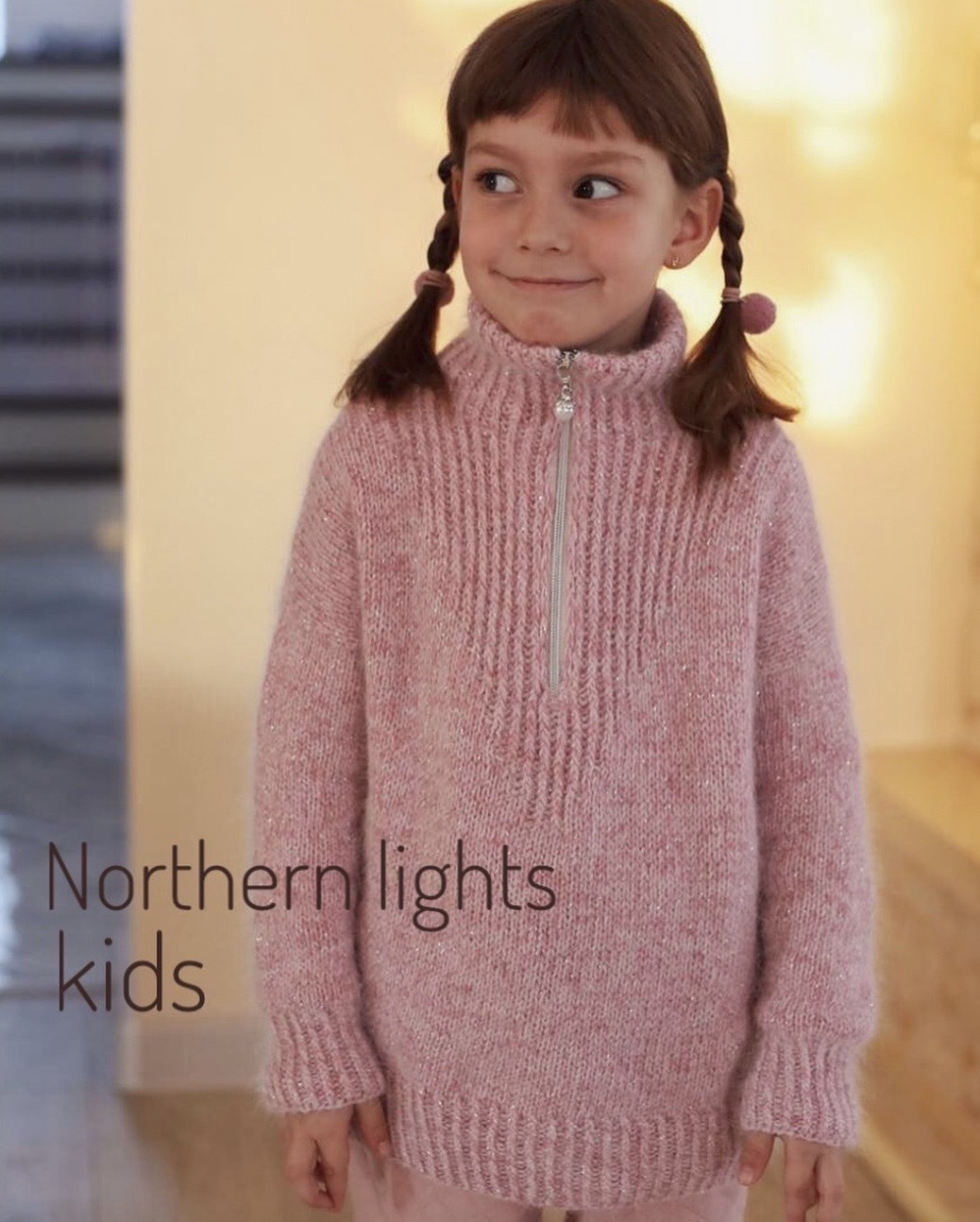 Свитер детский Northern lights kids [Людмила Бабинцева]