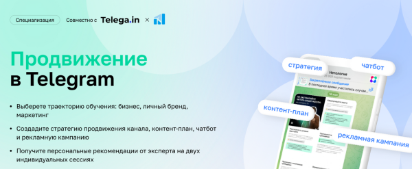 Тестовая складчина