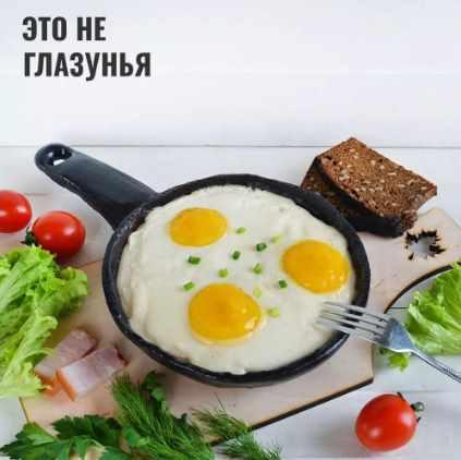 Торт ЭтоНеГлазунья [Надежда Ермолович] @nadivo_sweet