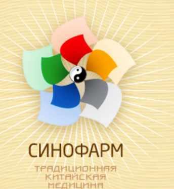 Традиционная китайская диагностика по лицу [Ван Вэй]