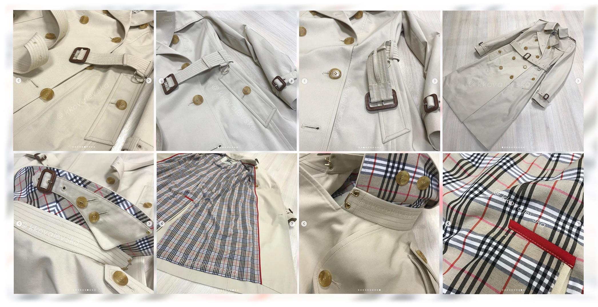 Тренч в стиле burberry [Katerina Kovalevska]