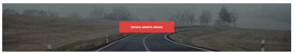 Управление подсознанием [Анна Горбунова]