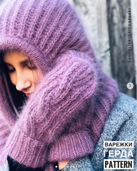 Варежки Герда [grenka87knit]