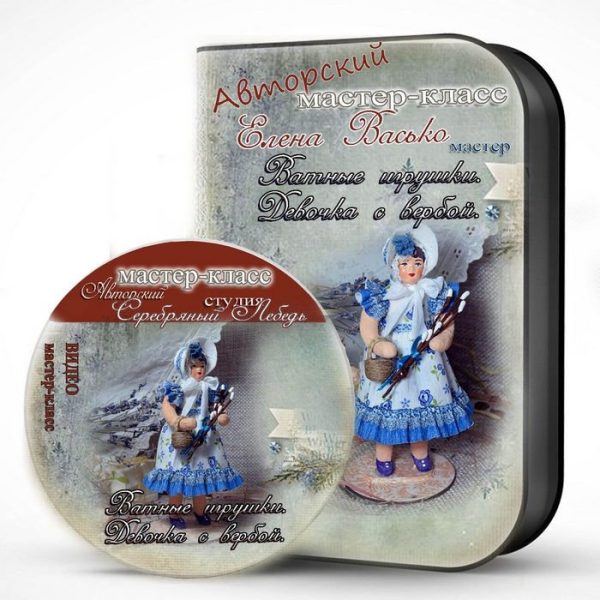 Ватная игрушка Девочка с вербой [Елена Васько]