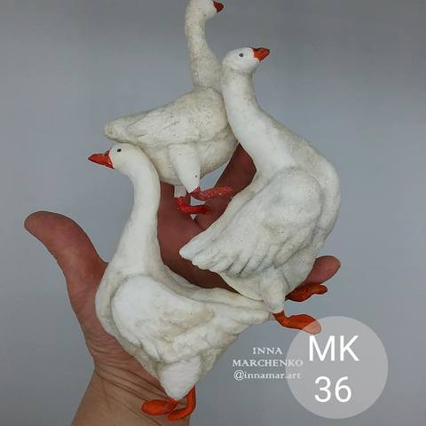 [Ватная игрушка] Гуси [Инна Марченко]