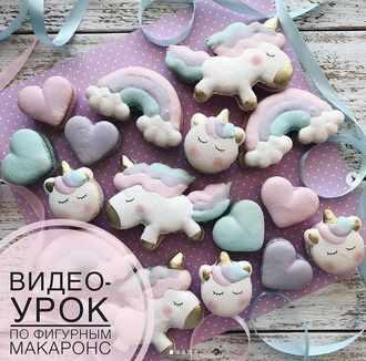 Видео-урок по фигурным макарон [inga_pridius]