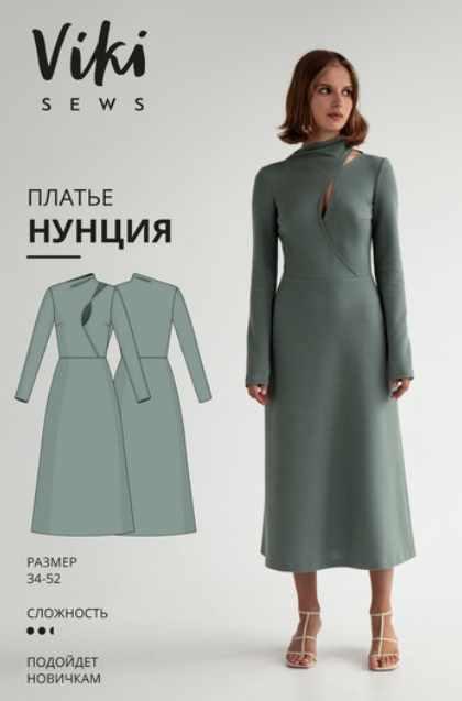 [Vikisews] Платье Нунция. Размер 34. Рост 162-168 [Вика Ракуса]