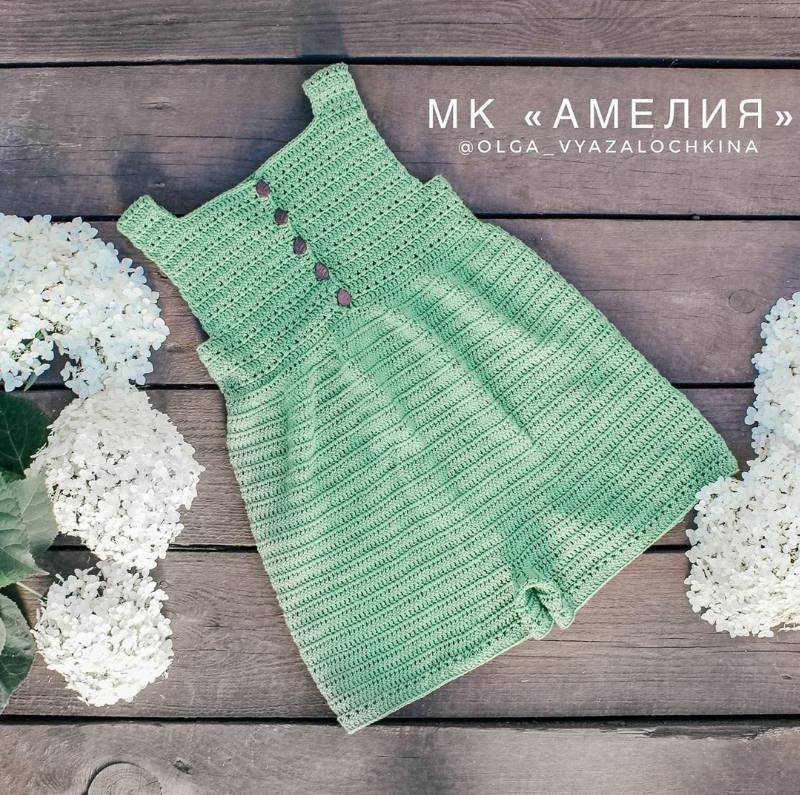 [Вязание] Детский комбинезон крючком Амелия [olga_vyazalochkina]