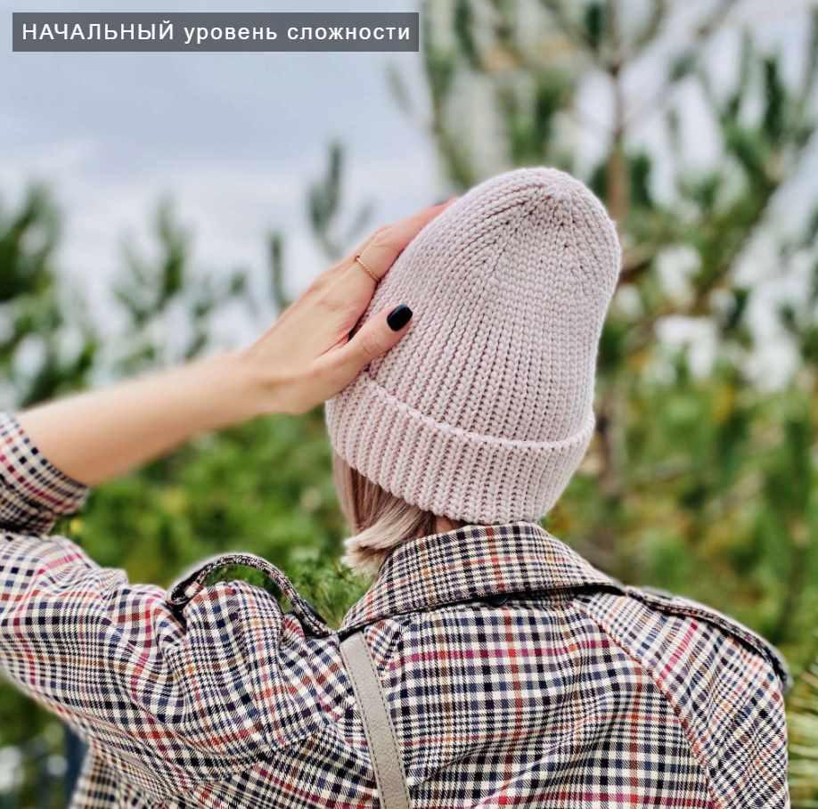 Вязание крючком шапочки Perfect [Светлана Кочкина]