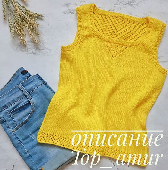 [Вязание] Топ Amur  [nilova_knit]