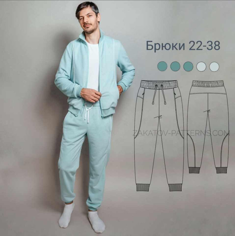 [Zakatov Patterns] Мужские брюки 22-38. Размеры 42-58. Рост 180 [Владимир Закатов]