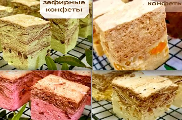 Зефирные конфеты [natali_desserts]