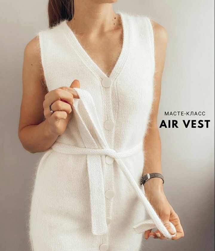 Жилет Air vest [sopot_knit]