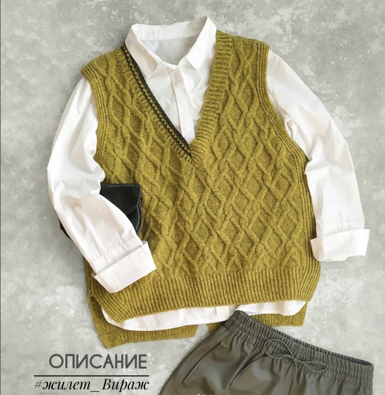 Жилет Вираж [knit_profi]