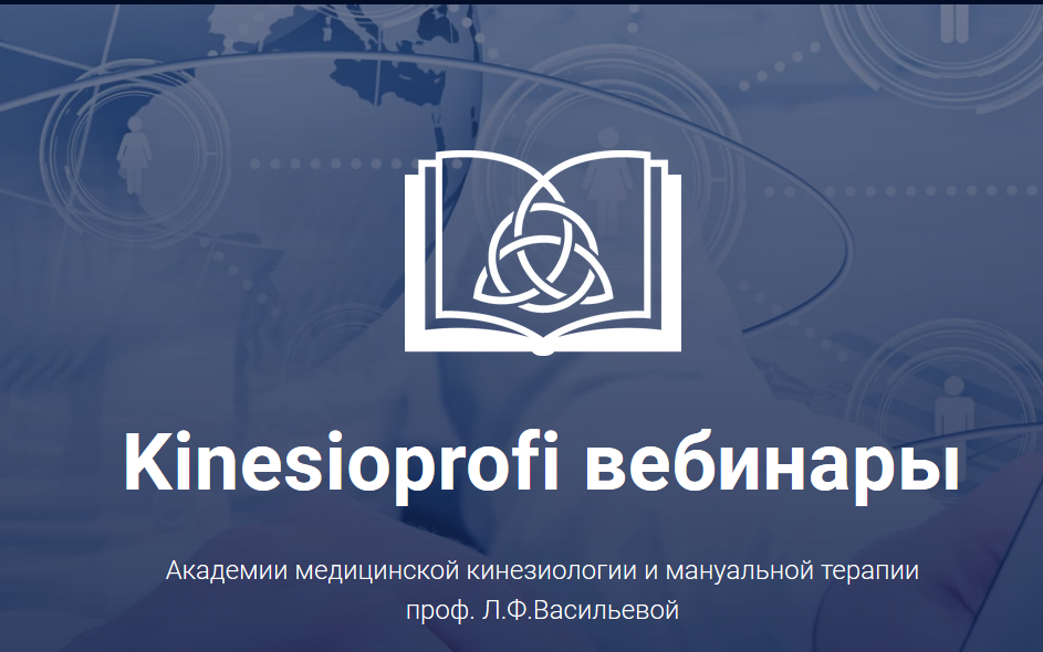 Жизнь в движении [Бахилов Константин ,Березовский Александр ]