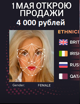 Золотое сечение. Май 2020 [Marideboshir]