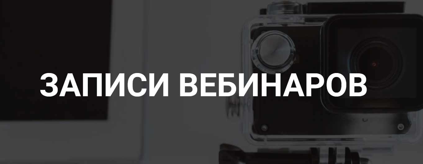 Зубы [Лена Ангел]