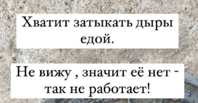 [Kate_good_fitt] Убивая килограммы [Екатерина Васильева]