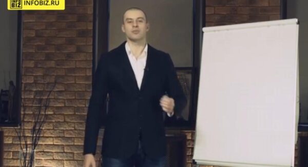 Интерактивный курс постановки целей [Олег Горячо]